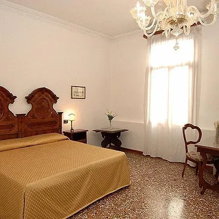 Locanda Leon Bianco On The Grand Canal 4*