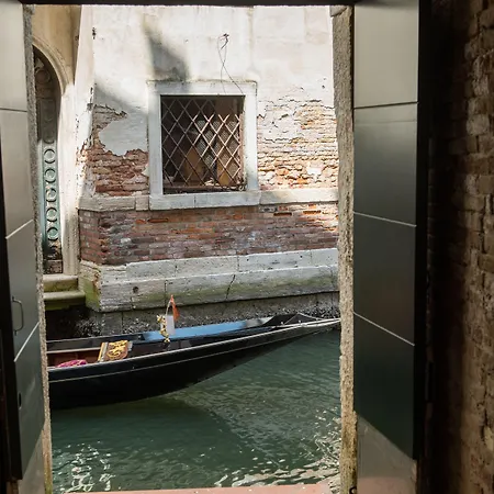 Leon Bianco On The Grand Canal 4* 베니스